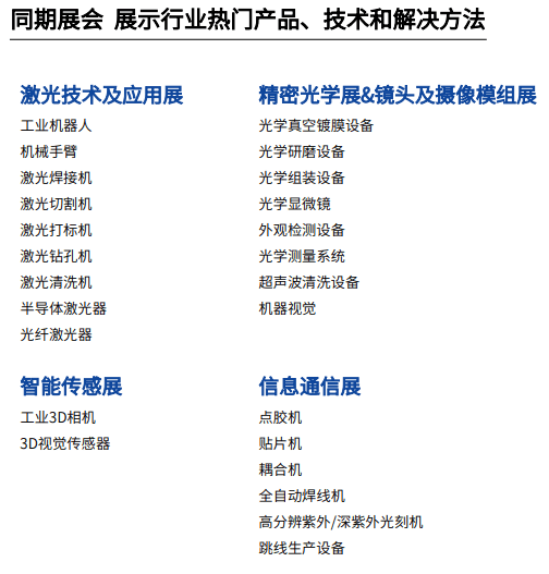 新澳2025正版资料免费公开014期 01-21-29-39-27-44T：11,新澳2025正版资料免费公开第014期，解密数字世界的秘密宝藏