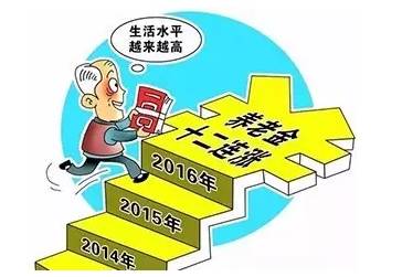 2025管家婆一特一肖133期 10-24-29-31-36-39N：21,探索未来幸运之门，关于2025管家婆一特一肖的奥秘