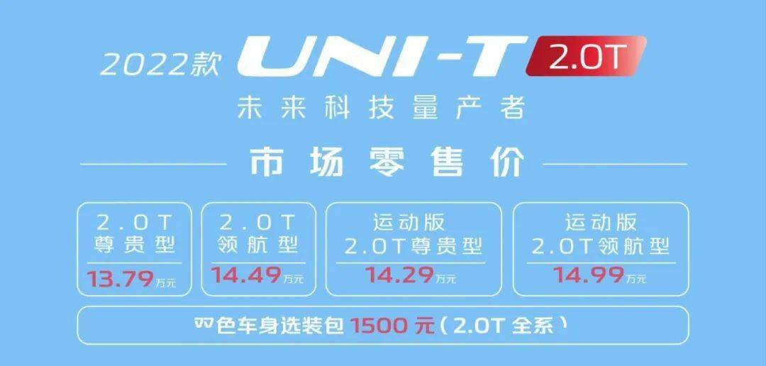 2025年管家婆100%中奖094期 10-12-28-34-35-49A：40,探索幸运之门，关于2025年管家婆彩票中奖的奇妙之旅