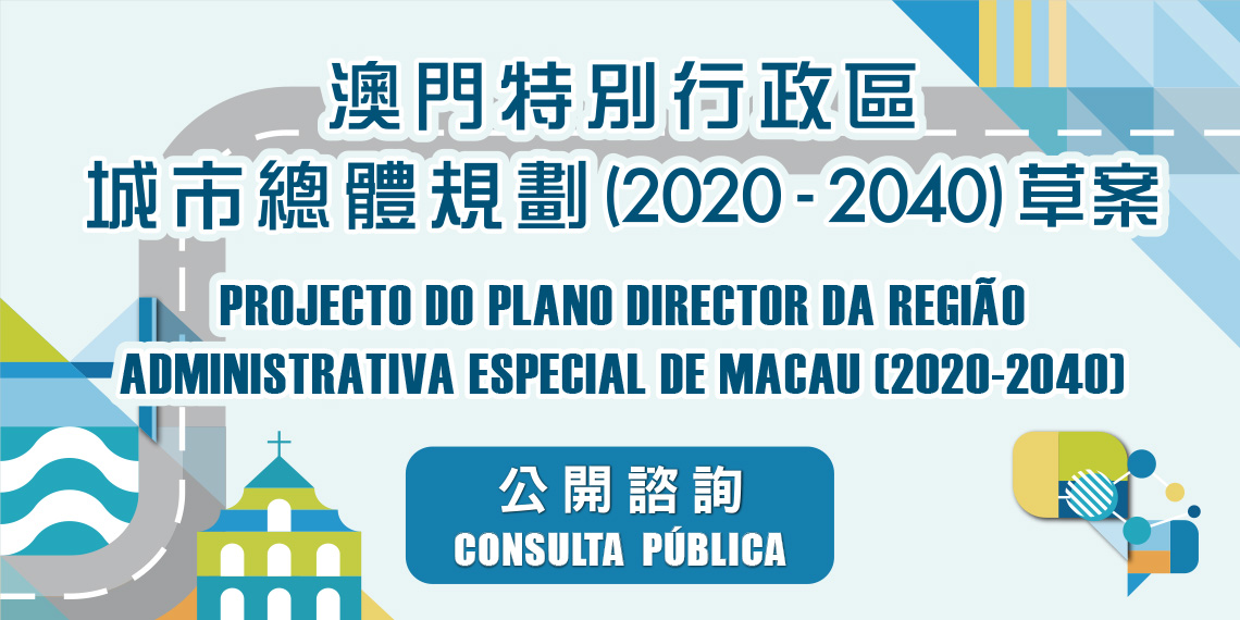 新澳门资料大全正版资料2025年免费下载,家野中特033期 04-06-08-30-32-42U：21,新澳门资料大全正版资料2025年免费下载——探索家野中特的独特魅力