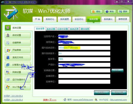 新奥天天开内部资料132期 18-21-22-24-38-41M：10,新奥天天开内部资料第132期详解，聚焦数字背后的故事与启示